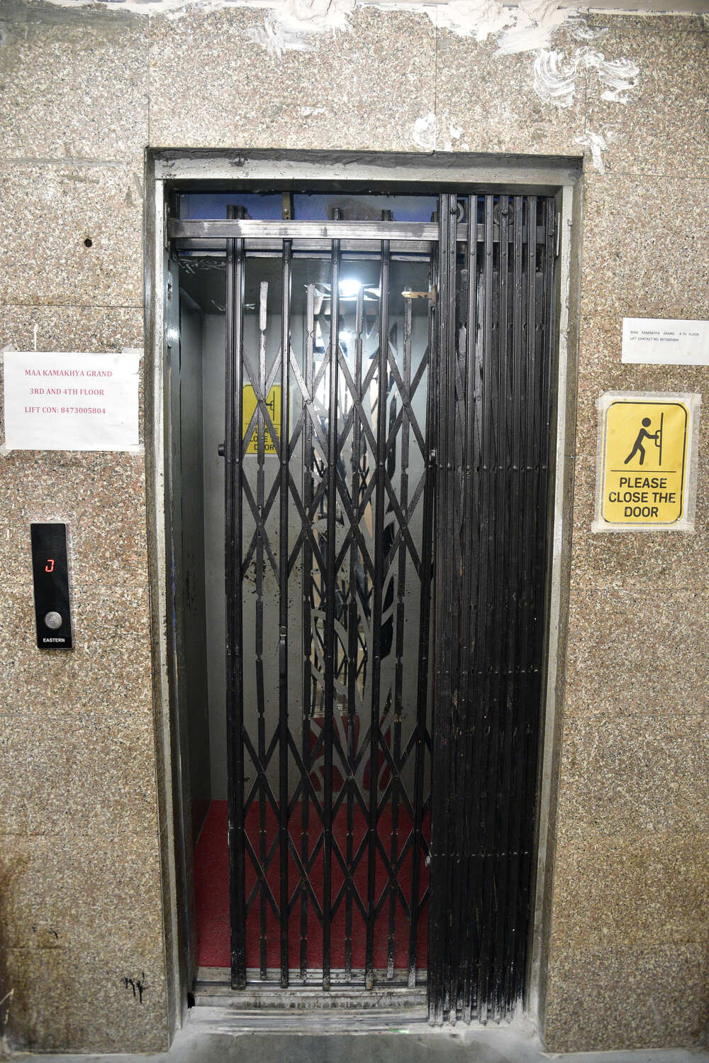 Image of Maa Kamakhya Grand