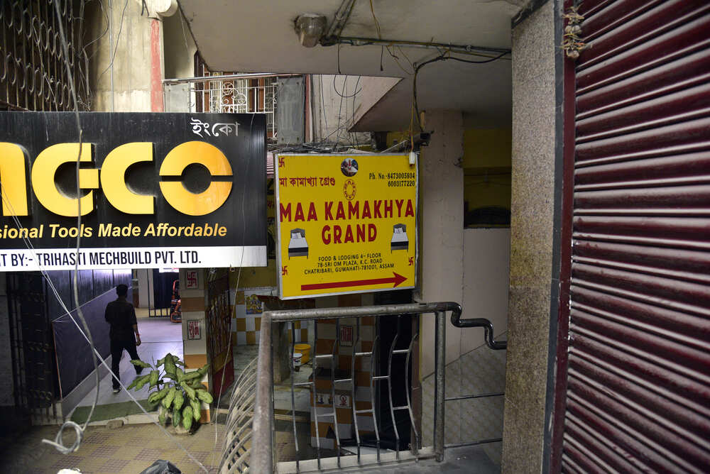 Image of Maa Kamakhya Grand