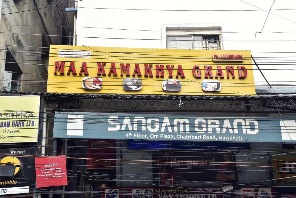 Image of Maa Kamakhya Grand