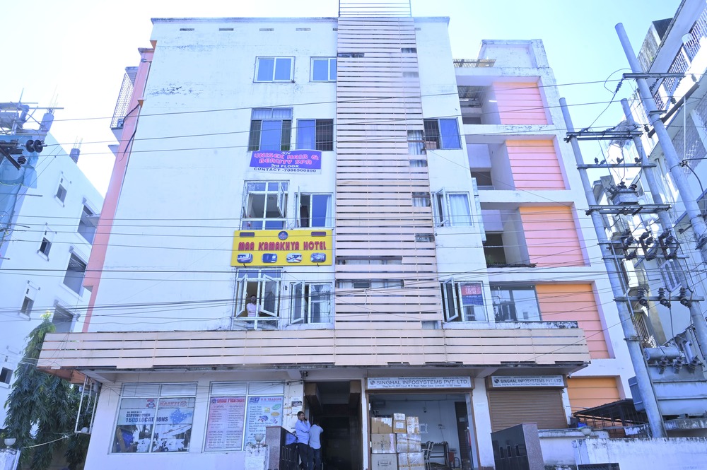 Maa Kamakhya Hotel