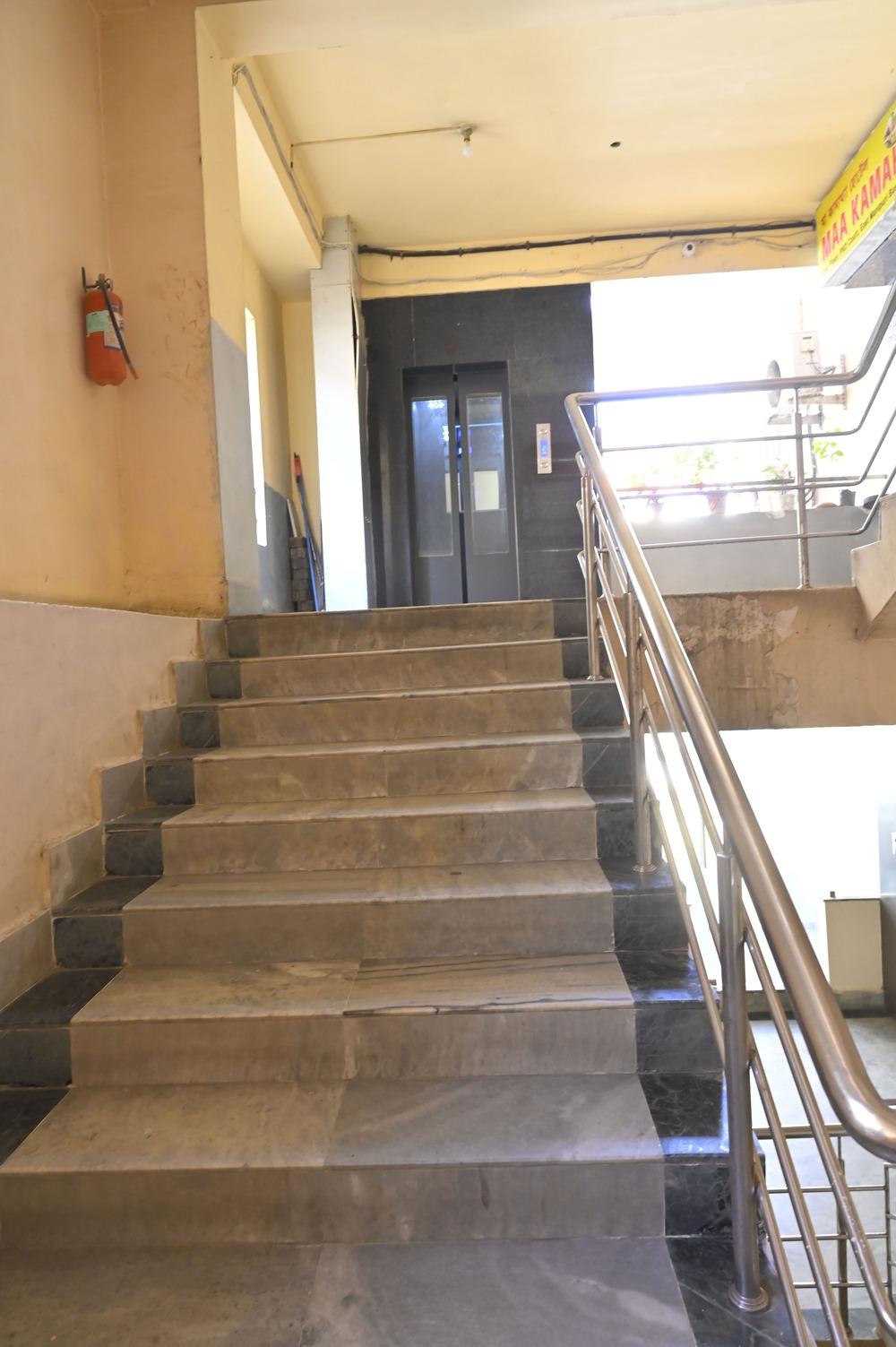 Image of Maa Kamakhya Hotel