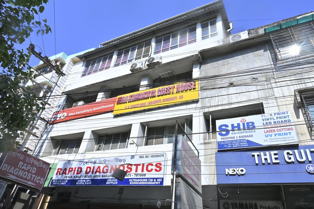Image of Maa Kamakhya Guest House