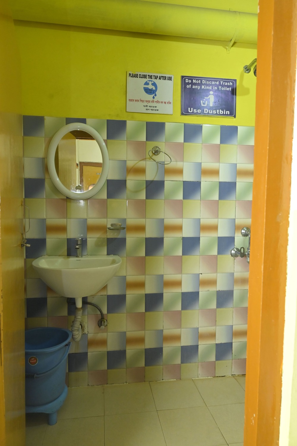 Image of Maa Kamakhya Guest House